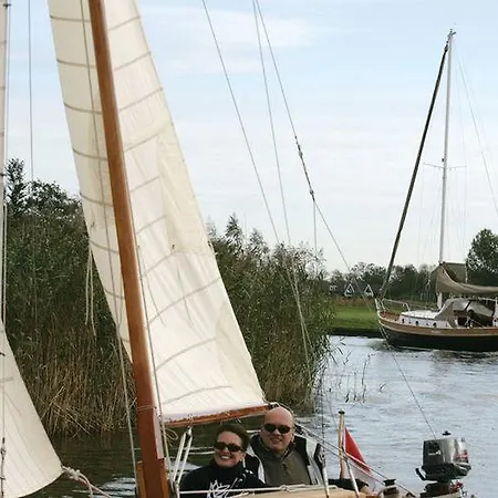 Boat Waterflower *